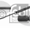 BAGAJ AMORTİSÖR 612259 612369 612261 FOCUS SW (99-)