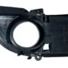 MITSUBISHI LANCER- 07/08; SİS LAMBA KAPAĞI SOL SİS DELİKLİ (FPI) 8321A055