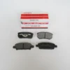 MITSUBISHI LANCER- 08/16; ARKA FREN BALATASI 1,6/1,8/2,0(DİSK)(105,9X32,5X15,4/85,5X35,5X15,4)DAIWA) MR955068