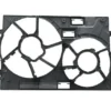 VOLKSWAGEN PASSAT- B8- 19/22; RADYATÖR VE KLİMA FAN DAVLUMBAZI BOŞ GÖVDE (ÇİFTLİ) (DIZEL) 3Q0121205