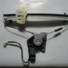 MITSUBISHI GALANT- 88/91; ARKA CAM KRİKOSU SAĞ ELEKTRİKLİ/MOTORLU 2FİŞLİ MB517480