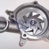 MITSUBISHI GALANT- 88/91; DEVİRDAİM ÇELİK PALETLİ (4G63) 2.0cc (HAITAO) MD972053