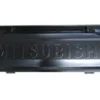MITSUBISHI L200- PICK UP- 90/98; ARKA BAGAJ KAPAĞI KOMPLE (YAZILI TİP) (YANDAN AÇMALI) (FPI) MB506298