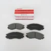 MITSUBISHI L200- PICK UP- 99/01; ÖN FREN BALATASI KÜÇÜK TİP 4X2 (DİSK) (137,8X54,9X16) (DAIWA) MR205256