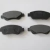 PEUGEOT 107- 06/14; ÖN FREN BALATASI (DİSK)(123X42,7X16)(BRAMAX) 4253.27