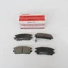 MITSUBISHI PAJERO- 83/91; ARKA FREN BALATASI (DİSK) (107,8X40X14) (DAIWA) MB389572