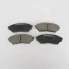 MITSUBISHI PAJERO- 00/06; ÖN FREN BALATASI (DİSK)(123x42.5x15.5)(DAIWA) MR475453
