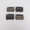MITSUBISHI PAJERO- 00/06; ARKA FREN BALATASI 2,5/3,0 (DİSK)(78,8X55,2X15) (DAIWA) MR389575