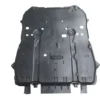 PEUGEOT PARTNER- VAN- 19/24; KARTER MUHAFAZA PLASTİĞİ (ENJEKSİYON BASKI) (UZUN ŞASE) 9846913380