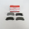 TOYOTA AVENSIS- 98/00; ARKA FREN BALATASI 1,8/2,0 (DİSK) (107,6X35X15) (DAIWA) 04466-20020
