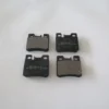 MERCEDES C CLASS- W202- 93/99; ARKA FREN BALATASI (KABLOSUZ)(DİSK) (61,8X58,1X13,5)(BRAMAX) A0024200120