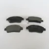 TOYOTA YARIS- 00/06; ÖN FREN BALATASI 1,0/1,3/1,4 (DİSK) (112,4X41,5X16) (DAIWA) 04465-52031