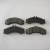 MERCEDES SPRINTER- 95/00; ARKA FREN BALATASI (KABLOSUZ)(DİSK)(164,2X72X19,5) (BRAMAX) A0044201520