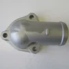 NISSAN PICK UP- D21- 89/97; MOTOR SU GİRİŞ BORUSU (ALÜMİNYUM) 11060-2S000