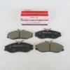 NISSAN TERRANO- 01/03; ÖN FREN BALATASI (DİSK) (145X51X16)(DAIWA) 41060-9C525