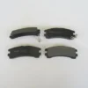 NISSAN PATHFINDER- 96/99; ARKA FREN BALATASI (DİSK) (114,8X35,7X16) (DAIWA) 44060-32G85