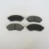 MAZDA 323- FAMILIA- 99/02; ÖN FREN BALATASI 1,4/1,6 (DİSK) (123X46,1X15) (DAIWA) BJYD3328Z