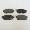 MAZDA 626- SD/HB- 98/01; ÖN FREN BALATASI (DİSK)(131,50X53X16)(FMK) G1YN-33-28Z