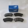 MAZDA 6- SD- 09/12; ÖN FREN BALATASI 1,8/2,0/2,2/2,5 (DİSK)(136,7X48,6X16,5)(BRAMAX) GSYD3328Z9C