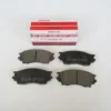 MAZDA B2500- PICK UP- 97/00; ÖN FREN BALATASI 4X4 (DİSK) (142X53,5X16,5) (DAIWA) TA01-33-23Z
