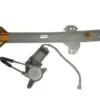 HONDA CIVIC- SD- 88/91; ARKA CAM KRİKOSU SOL ELEKTRİKLİ/MOTORLU (2FİŞLİ) (HUSHAN) 72750-SH4-S01