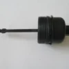 HYUNDAI MATRIX- 06/08; MOTOR YAĞ FİLTRE KAPAĞI 1.5 CRDI (PLASTİK) 26350-2A000