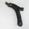 HYUNDAI H1- MİNİBÜS- 09/11; ÖN ALT TABLA SOL (BURÇLU/ROTİLLİ) (SALINCAK) (SH) 54540-4H000
