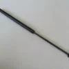 HYUNDAI I20- 15/18; BAGAJ AMORTİSÖRÜ (45,7 CM) SAĞ/SOL AYNI ADET (TUFF SUPPORT) 81770-C8000