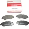 KIA SPORTAGE- 95/02; ÖN FREN BALATASI (DİSK)(149X52.6X15.3)(DAIWA) 0K045-33-23Z