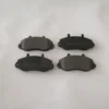 OPEL MOVANO- 99/03; ÖN FREN BALATASI 1,9/2,2/2,5/2,8 (DİSK)(138,8X66X17) (BRAMAX) 7701205294
