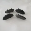 OPEL MOVANO- 04/06; ÖN FREN BALATASI 1,9/2,2/2,5/2,8 (DİSK)(138,8X66X17) (BRAMAX) 7701205294
