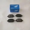 OPEL TIGRA- 03/07; ARKA FREN BALATASI 1,3/1,4/1,8cc (DİSK)(95,5X43,9X13,8)(BRAMAX) 93176117