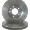 OPEL OMEGA- A- 86/94; ÖN FREN DİSKİ (HAVALI)(ADET) 1.8/2.0/2.3/2.4cc (258X24X70X58X5-1)(BRAMAX) 569039