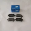 OPEL INSIGNIA- 09/17; ARKA FREN BALATASI 1,4/1,6/1,8/2,0 (DİSK)(106,4X47,4X17,3)(BRAMAX) 13237766