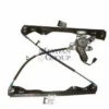 FORD FOCUS- SD- 98/05; ÖN CAM KRİKOSU SOL ELEKTRİKLİ/MOTORLU (4KAPI) (TYG) 1331614