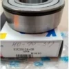 83C381C4+OR OPEL FRONTERA ARKA BILYA 40X90X31.5  414301   91149606  R 141.35 FRONTERA