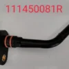 YAĞ SEVİYE SONDASI 111450081R LOGAN SANDERO