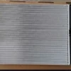 RADYATÖR 0520241AB MEGANE-IV (16-) 1.5DCI 1.6DCI KLİMALI