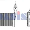 KALORİFER RADYATÖRÜ 0584872AL R21 ALIMINYUM
