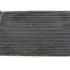 KLİMA RADYATÖRÜ 389200 KANGO 1.5DCI K9K 05-> (520X328X16) (KURUTUCU İLE)
